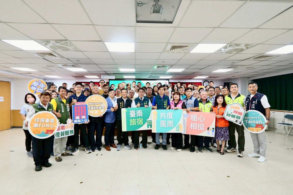 臺南市舉行表揚典禮 感謝風災中援救的旅宿業者