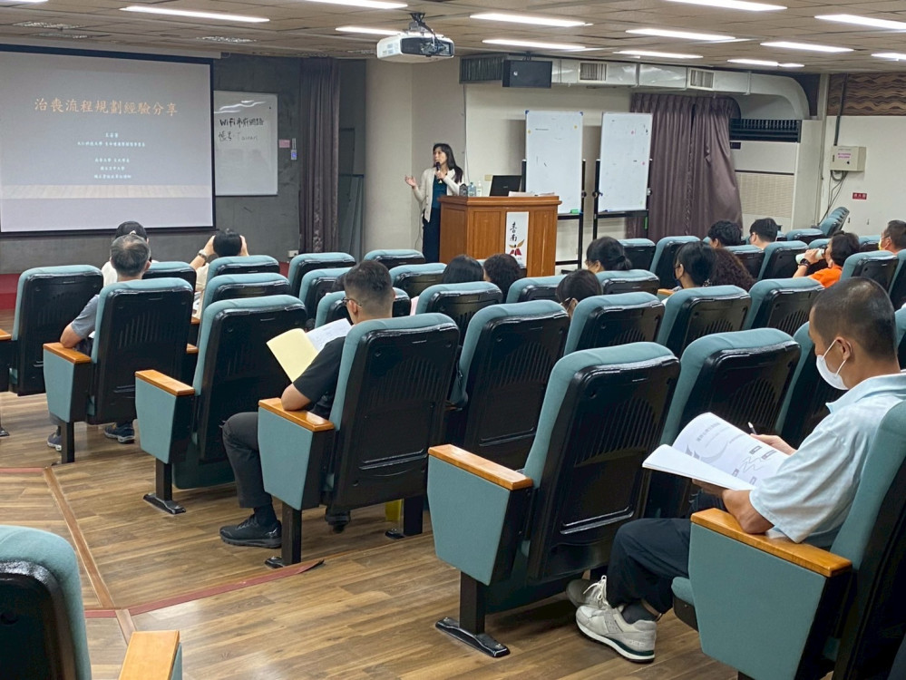 臺南市政府民政局辦理 114 年殯葬研習活動