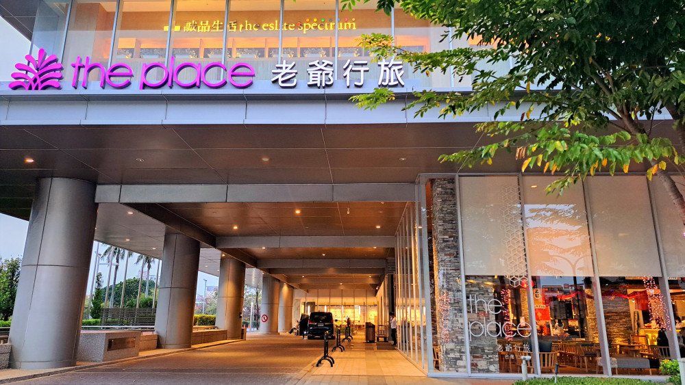 夏日嗨翻天！入住台南老爺行旅經典珍藏積木賽車模型讓您帶回家