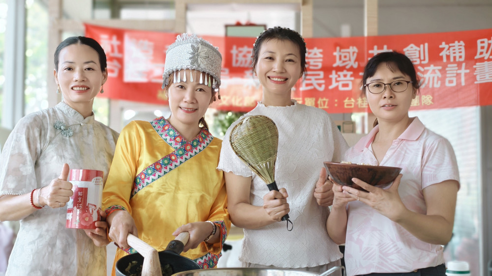 台南市善化區茶文化交流活動 串聯台桂情