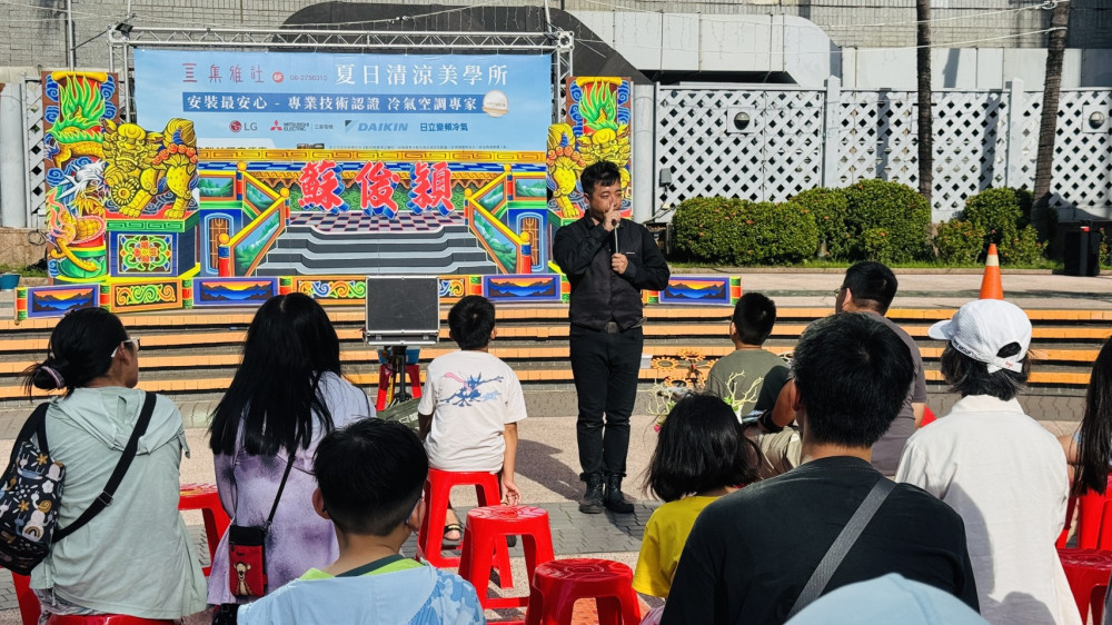 臺南市勞工局推求職防騙宣導 助青年安心求職