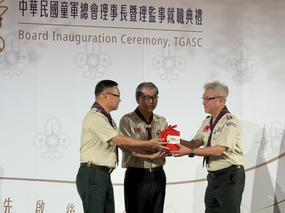 臺南出身高國倫就任童軍總會理事長 地方代表北上祝賀