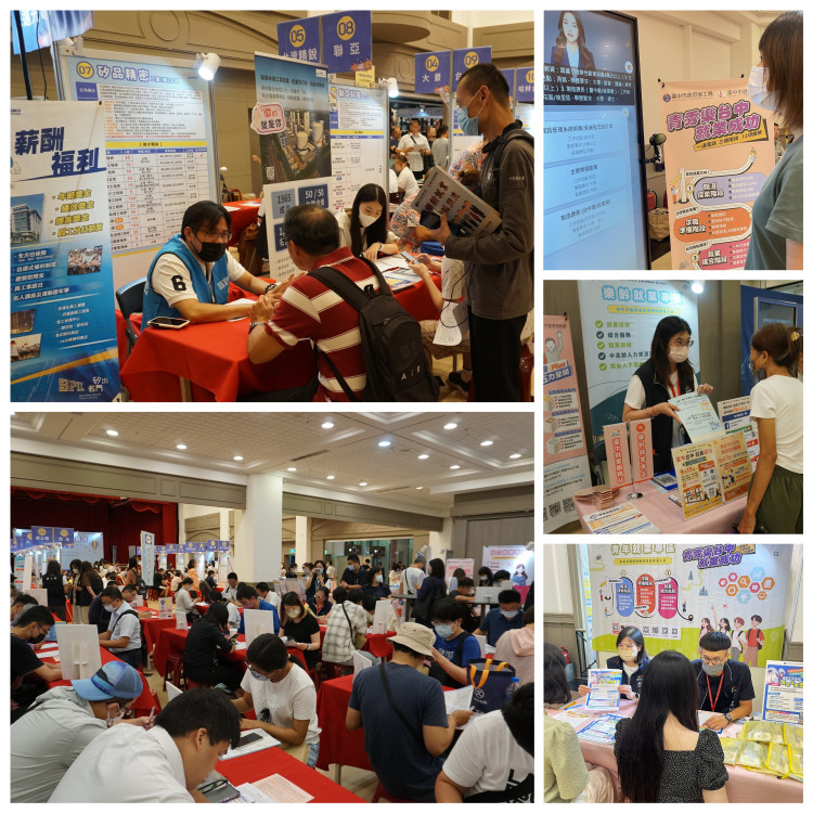 中市府暑期最大就業博覽會8/30熱鬧開跑　50家知名企業釋逾3000職缺