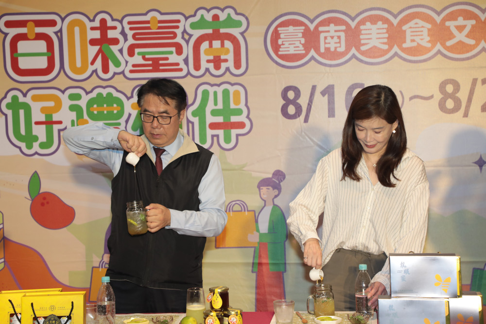 「百味台南 好禮相伴」美食文化節登場 臺南風味引客來