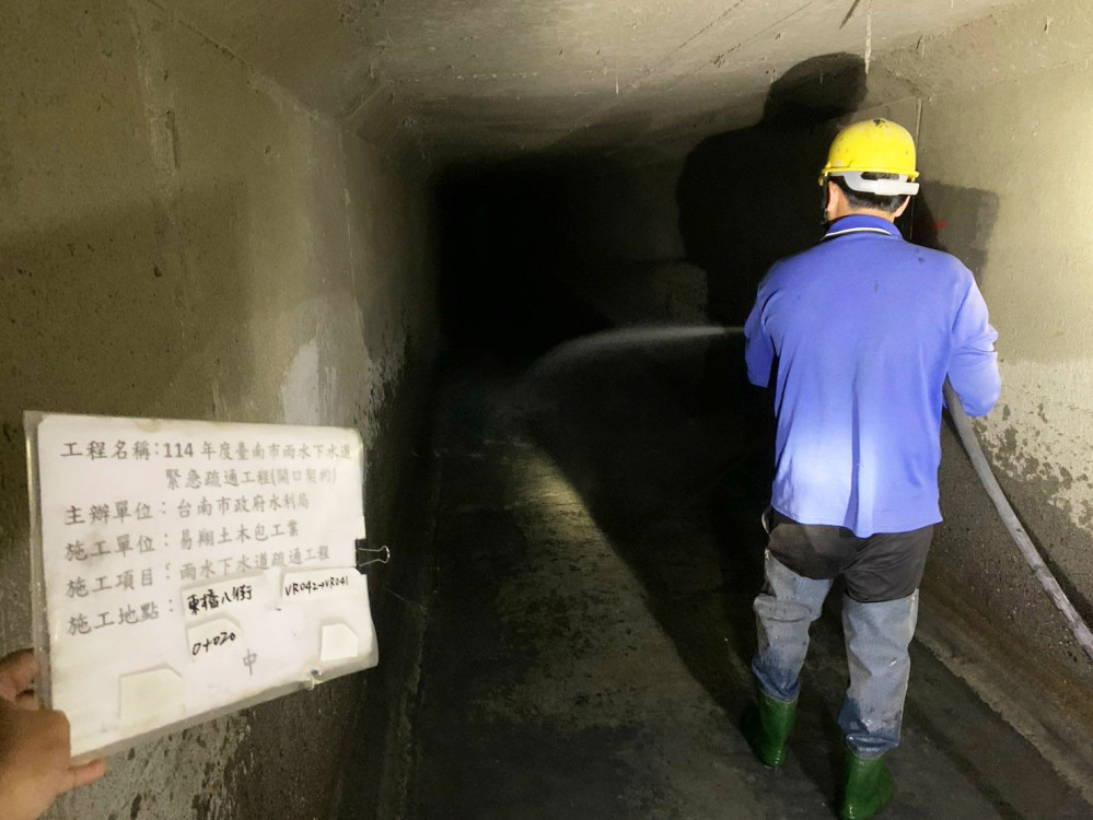 台南市政府澄清治水經費挪用指控，斥黃國昌雙標抹黑