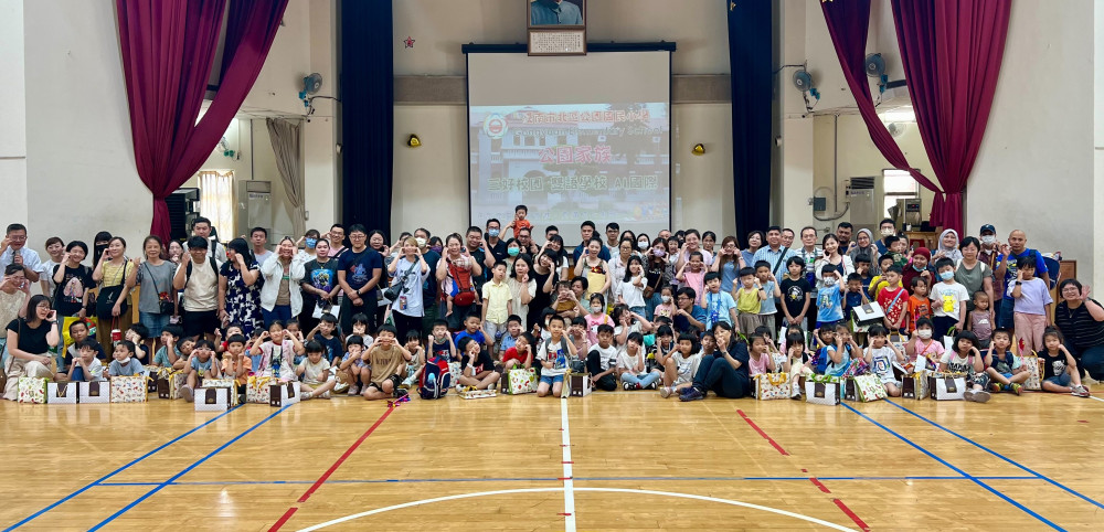 南市贈小一新生入學禮 助順利銜接新生活