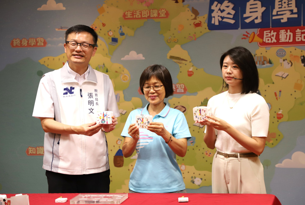 生活處處皆教室 新北市打造「終身學習商鋪」