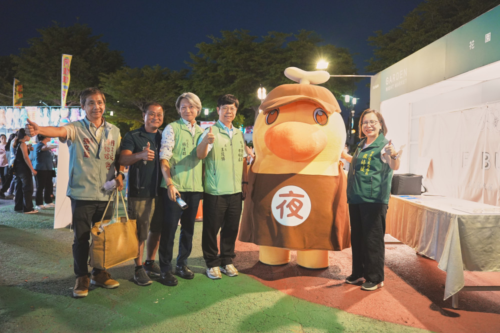臺南市花園夜市舉辦「夜奇鴨」行銷活動 萌翻全場​