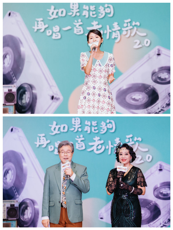 「老情歌」熱潮再起！《如果能夠，再唱一首老情歌2.0》4地巡演票券秒殺  臺中8/30開演
