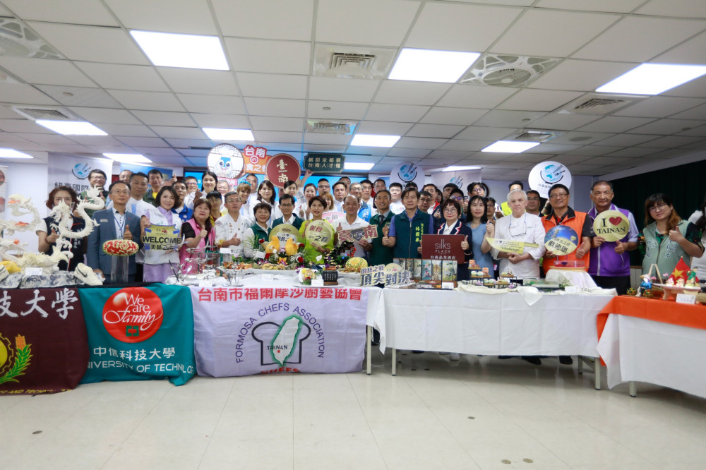 2025 台南國際餐飲藝術挑戰賽開放報名 全球高手將齊聚
