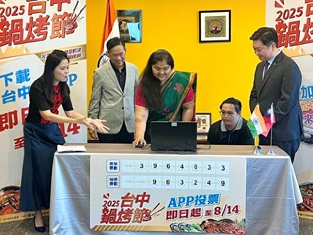 中獎啦！台中鍋烤節送你飛印度 享受飛越4000公里的美味