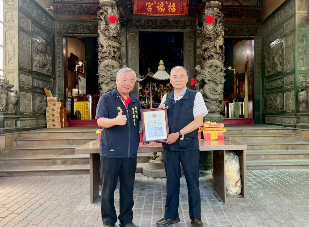 彰化榮服處感謝招福宮送愛榮民眷 中元善念化祝福