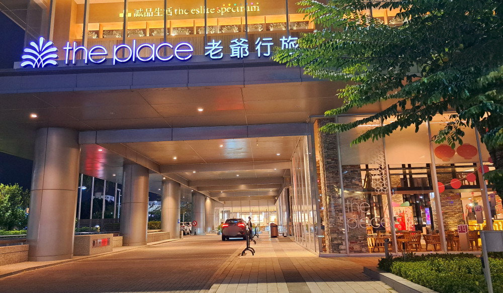 台南老爺Staycation正夯！慵懶食光住房專案 享延遲退房×午餐沙拉吧