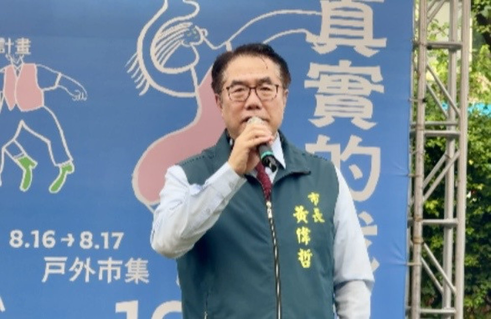 臺南「十六歲正青春藝術節」第二波活動開幕 青春活力