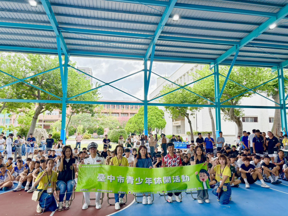 台中青中心3x3籃球賽  揪200青少年熱力尬球技
