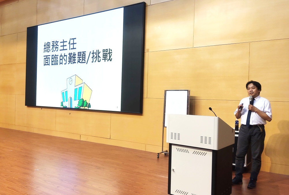新北打造全台領先總務專業支持網 留任率連年攀升！