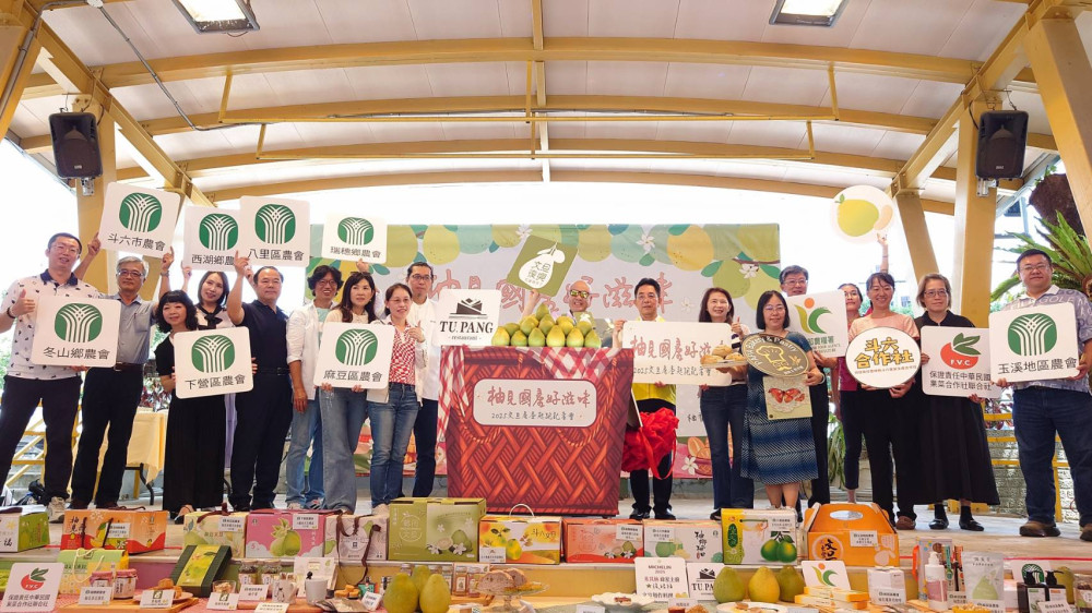 柚見全果利用好滋味 文旦產季展現農業永續實力
