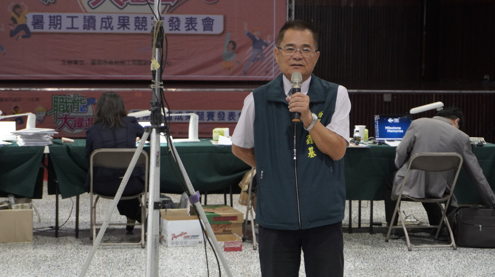 臺南市公部門暑期工讀成果競賽落幕 青年展現市政服務活力