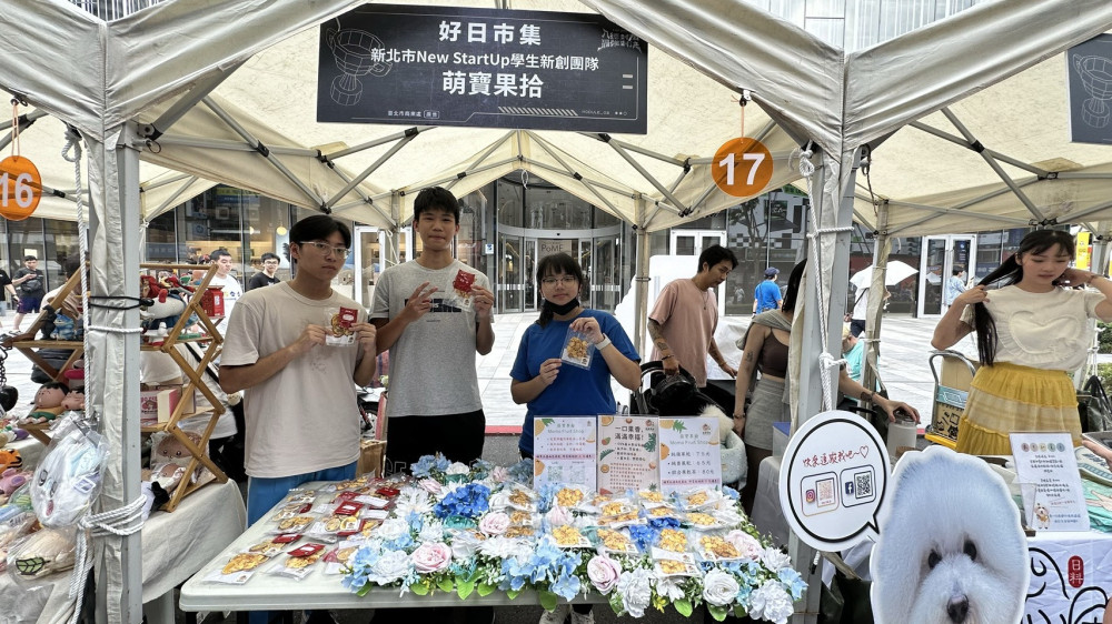 從實戰中學習創業！新北學生從市集點亮青春品牌夢想！