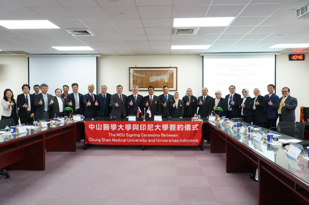 跨海醫療牽線  中山醫大與印尼大學8/8簽署合作備忘錄
