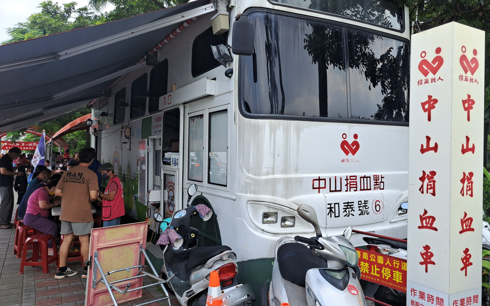 赤嵌獅子會捐血傳愛 集結愛心凝聚社會温暖力量