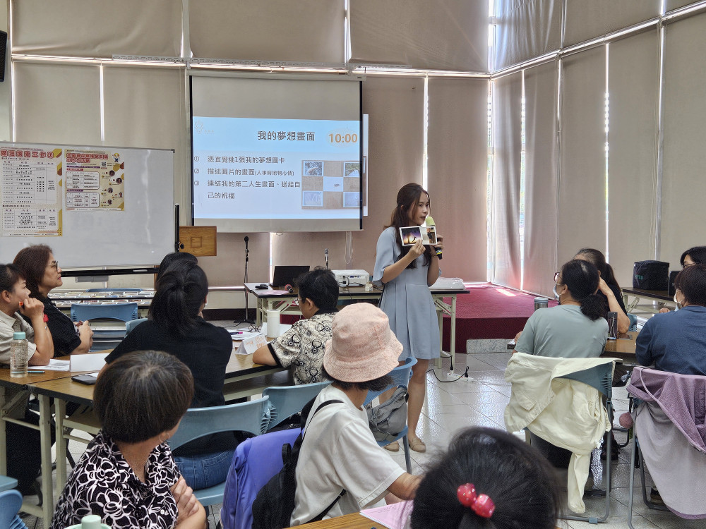 臺南市辦理中高齡及高齡者職涯探索工作坊 助力重返職場