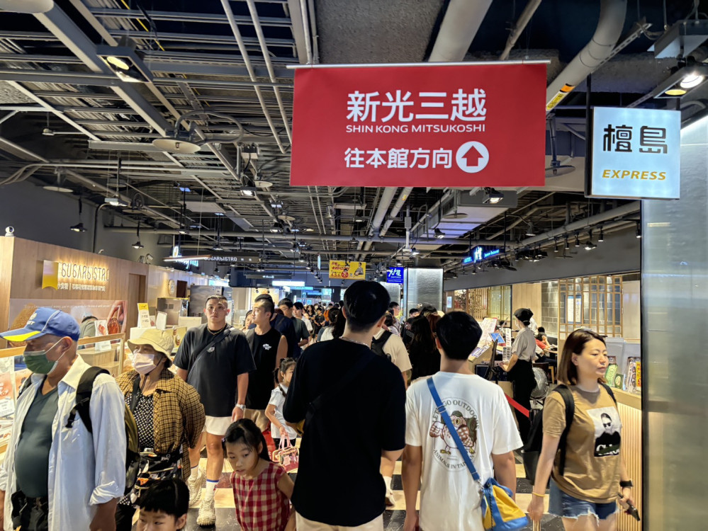 新光三越高雄左營店 歡慶父親節推4大禮物清單與話題展覽