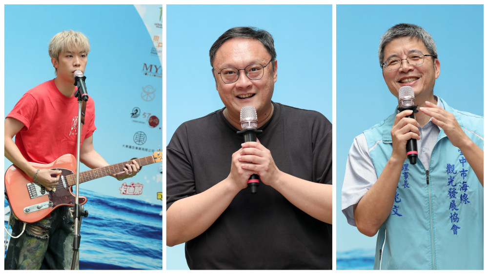 臺中海線開唱！「濱海搖滾音樂祭」8/23一連2天登場    結合商圈打造夏日音樂派對