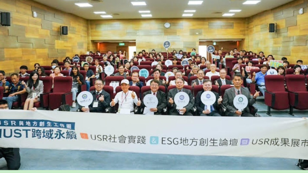臺灣國立大學系統再添4校  15校跨域合作邁新里程