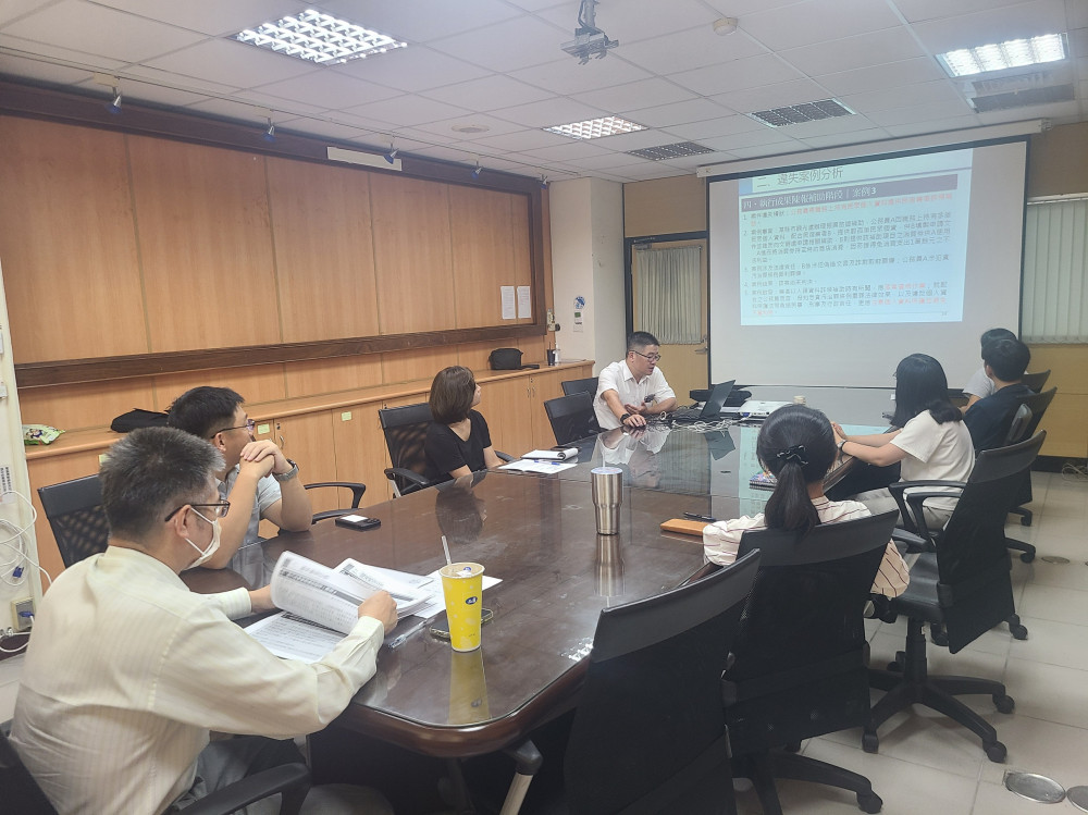 臺南觀光旅遊局辦補助業務防貪座談，強化同仁廉政意識