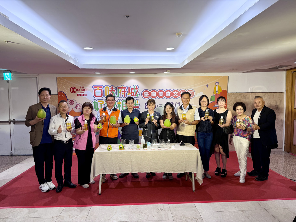 臺南「百味府城．好禮相伴」美食文化節登場，助中小企業振興