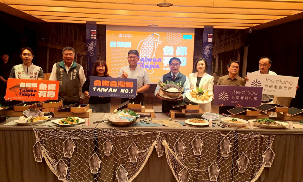 台南老爺行旅「台灣鯛·魚你有約」美食節開跑 鮮美滋味盡在這