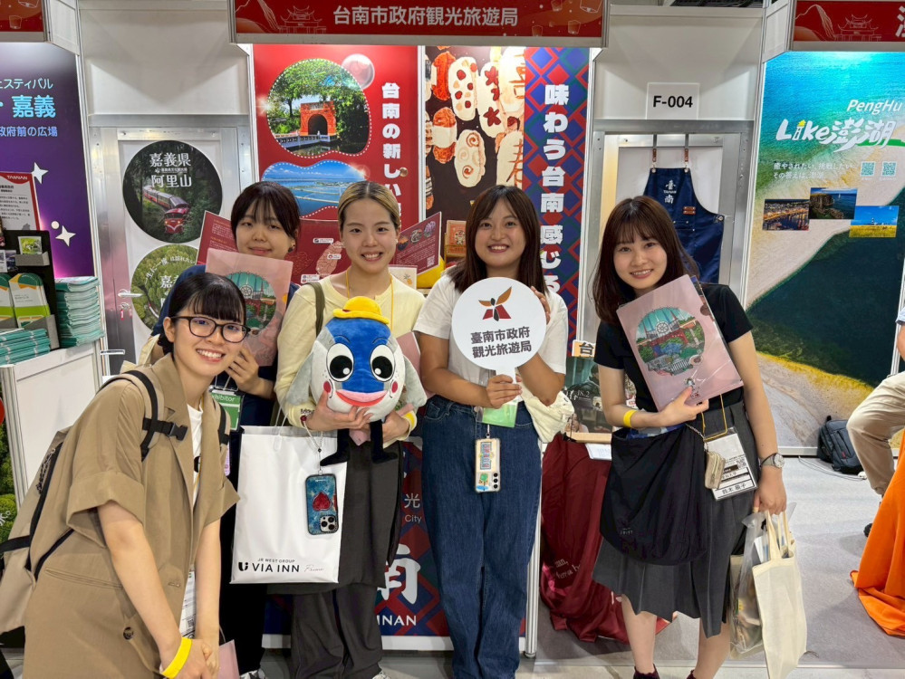 臺南參加日本國際旅展 全力爭取日本客源