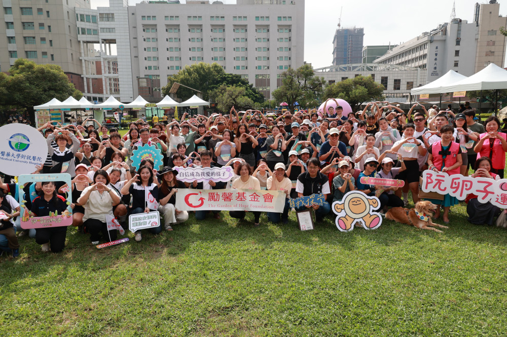 全台最好玩的「性別運動」  勵馨阮卵子運動會打造性別叢林   吸引百名女孩齊冒險