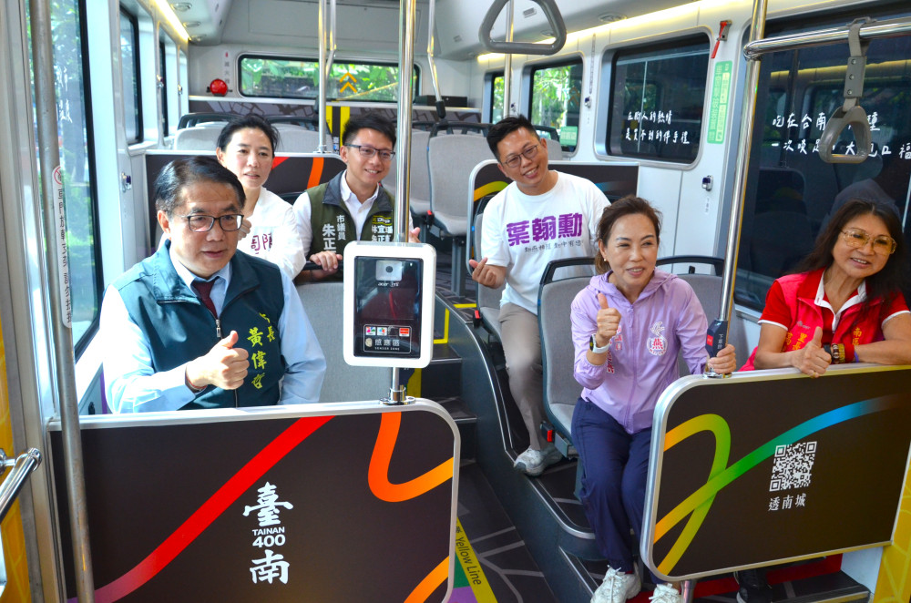 台南 101 都會公車 9/3 正式通車 串聯南北行政區便利民生
