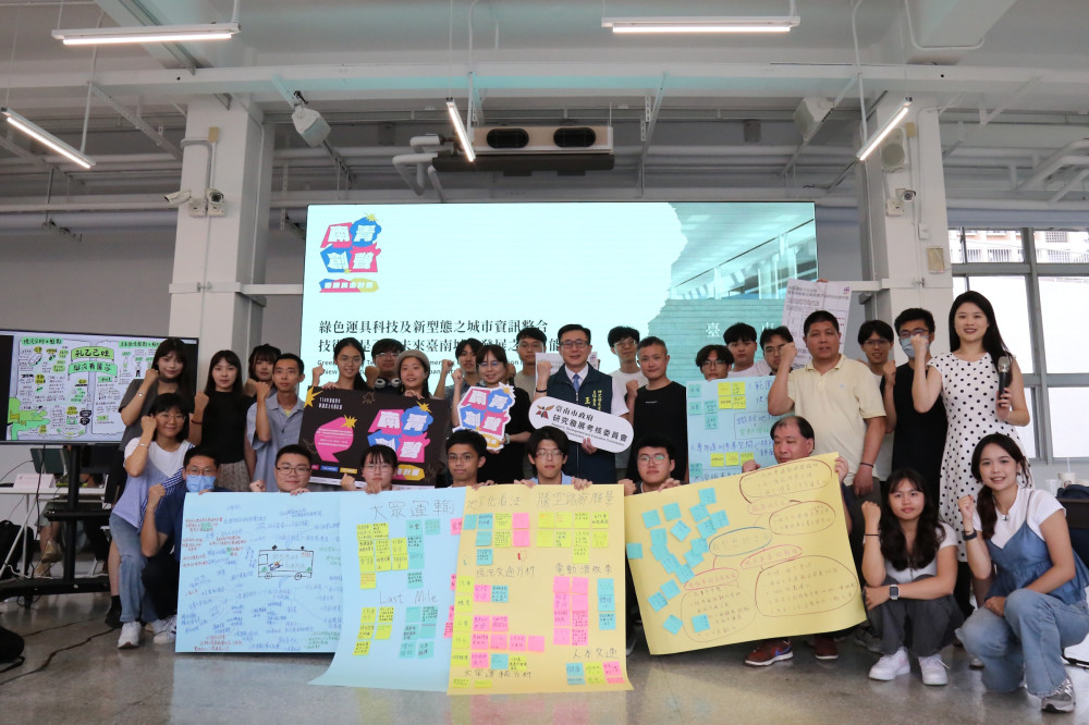 臺南青年審議南鐵地下化 擘畫綠色交通與城市發展新藍圖