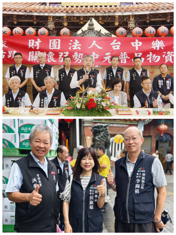 樂成宮捐中元普度物資4000桌 佳惠中市弱勢、全國100多處社福機構