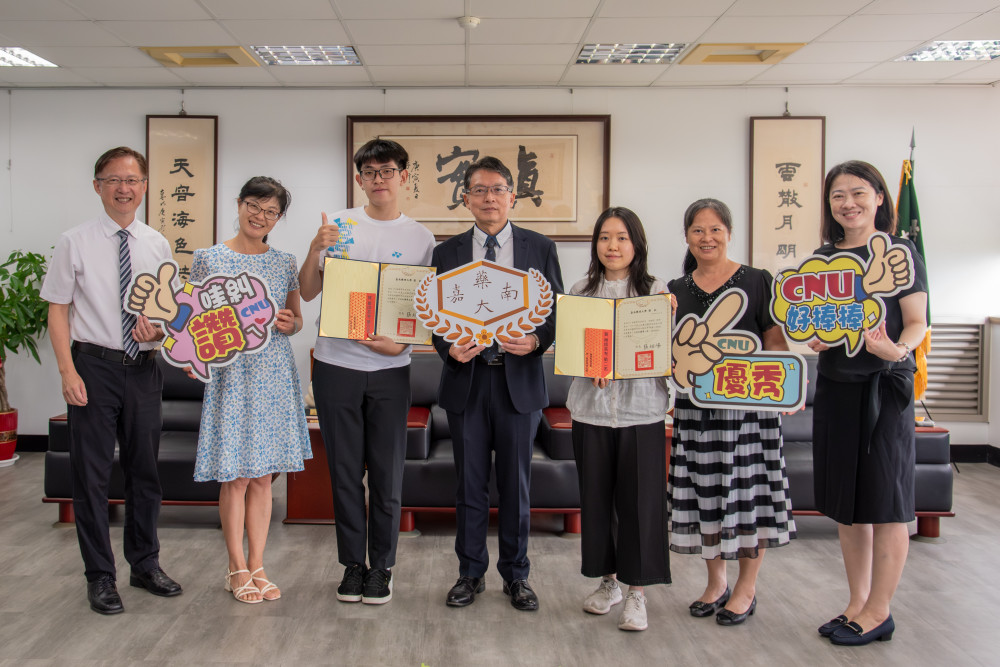 嘉南藥理大學藥學系藥師國考創佳績 培育專業藥師人才