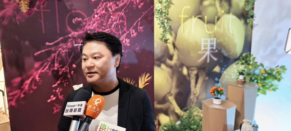 美人天物推天然香氛精油 以土地之力療癒身心靈