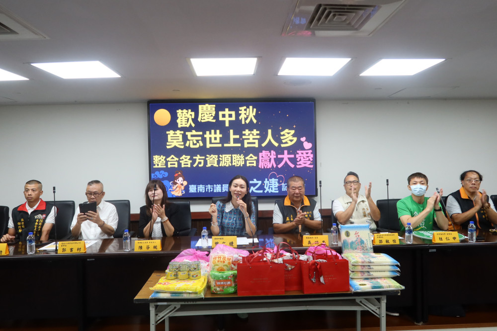 整合各方資源獻大愛 歡慶中秋莫忘世上苦人多
