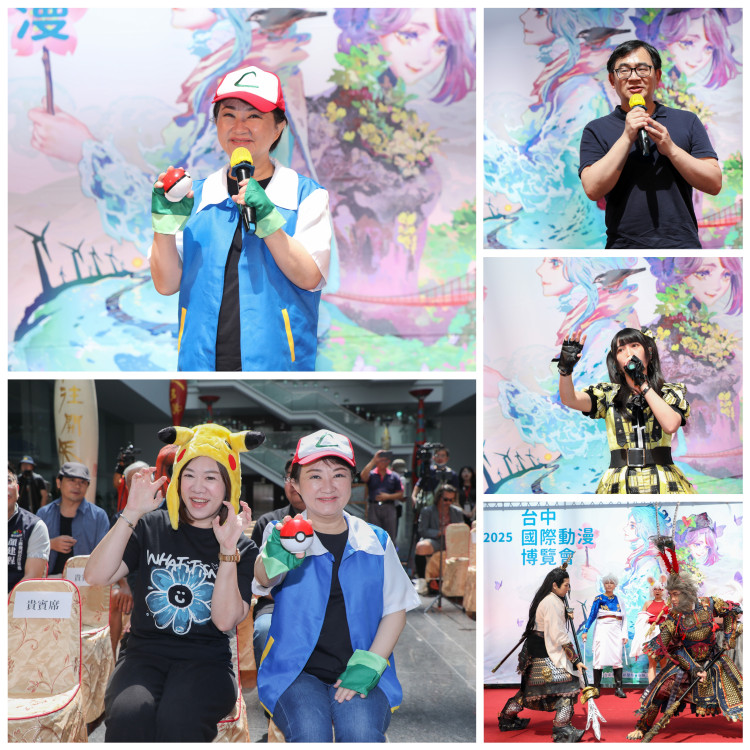 臺中國際動漫博覽會登場！盧秀燕化身《寶可夢》小智  邀漫迷一同變身、共創臺中傳說