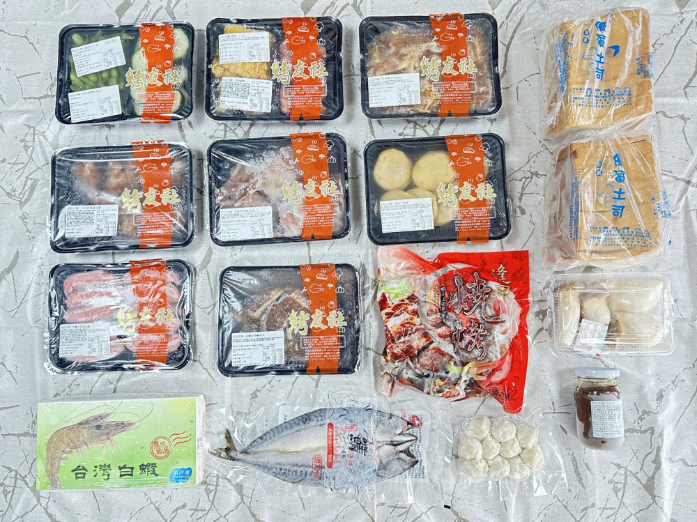虎頭埤中秋連假推烤肉活動 結合水彈槍體驗邀民眾團圓