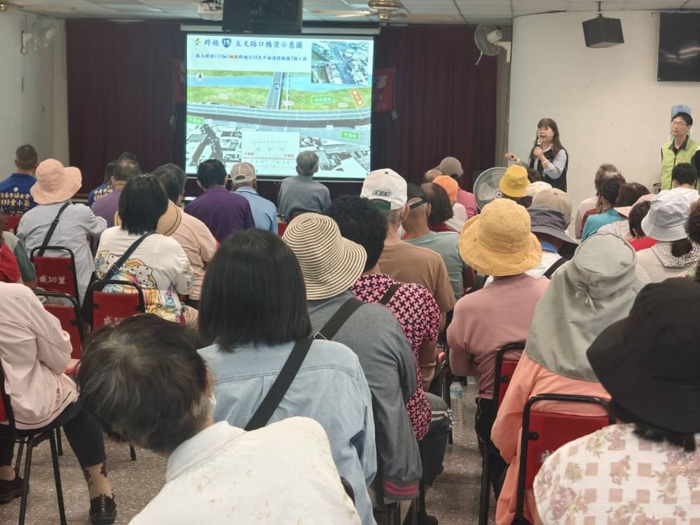 台南北外環四期東工區公聽會落幕 115 年完成用地取得 預解跨區交通