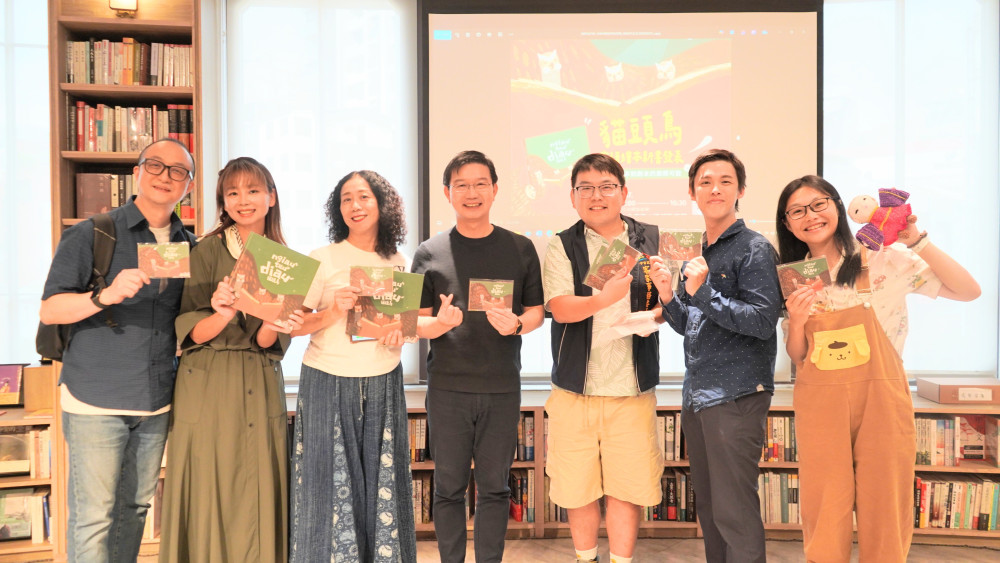 台中市客委會發表《貓頭鳥》   劇場人分享從繪本到劇本的無限可能