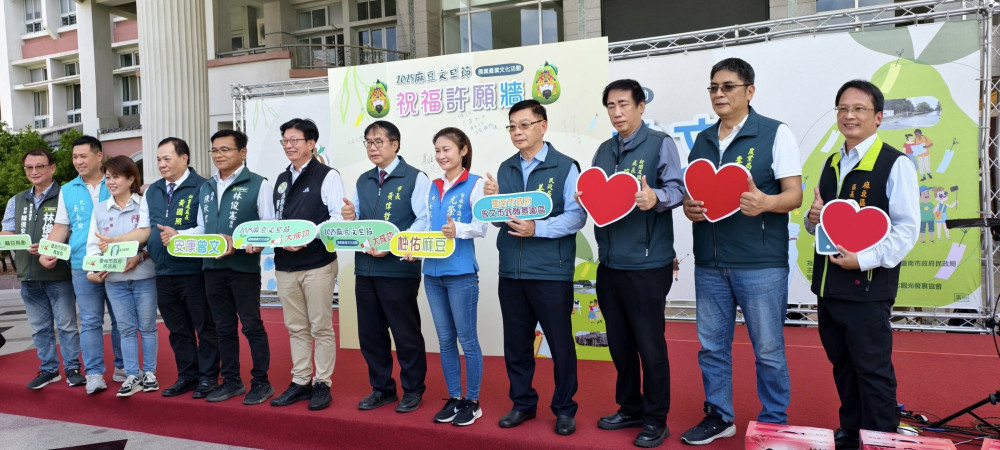 2025 麻豆文旦節熱鬧登場，產季開跑邀民眾品柚過中秋
