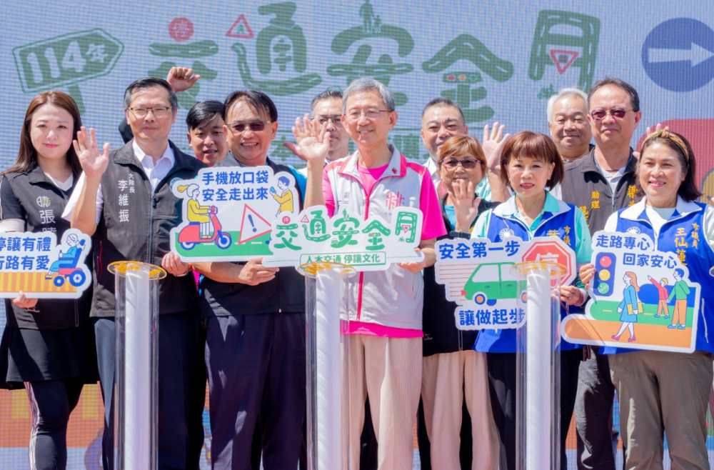 114年桃園市交通安全月宣導　王明鉅：共同打造行人友善城市