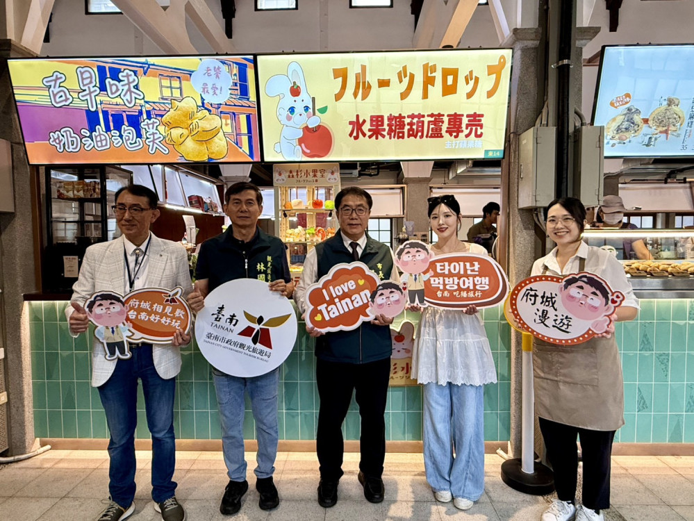 臺南搶攻韓國觀光市場　市長陪同Boki探訪西市場