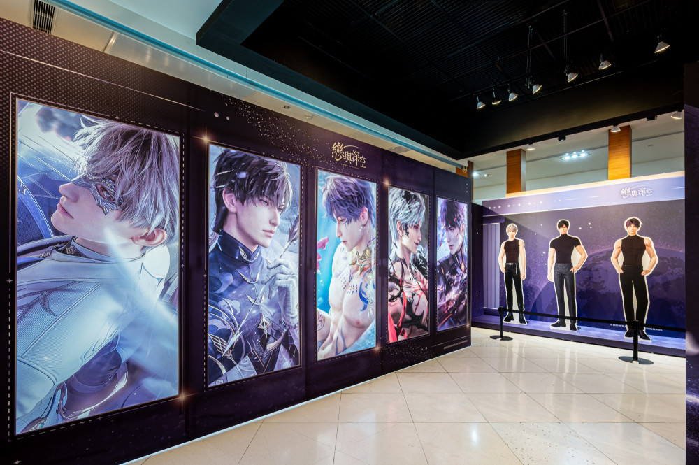 聯動開啟！《戀與深空POP-UP STORE》降臨高雄夢時代