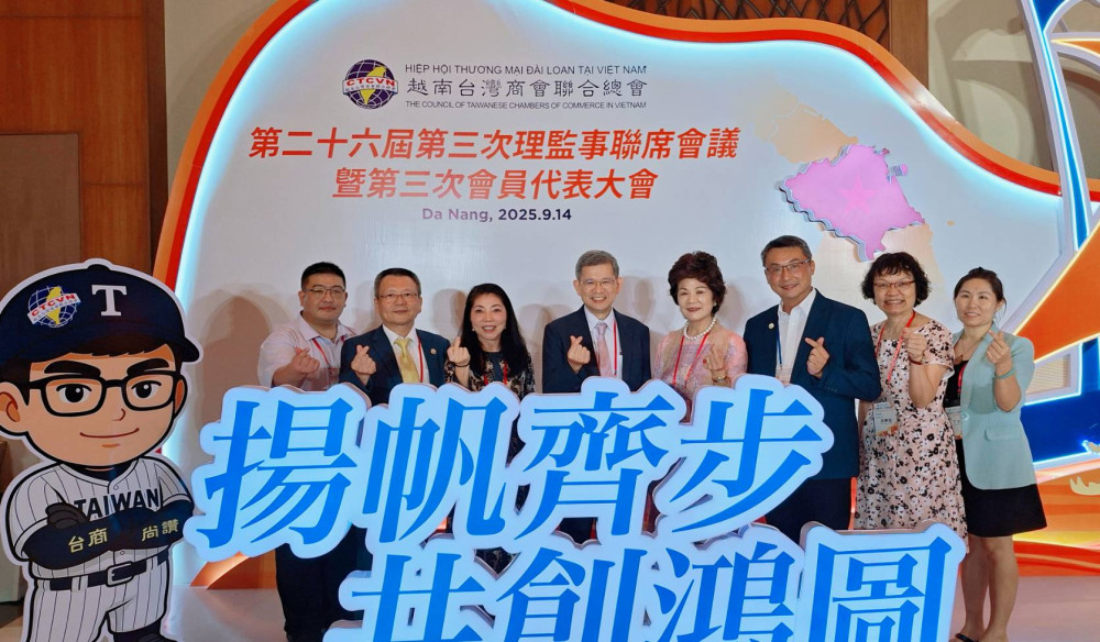 高雄榮總拓展國際醫療服務 為越南台商打造無縫醫療通道