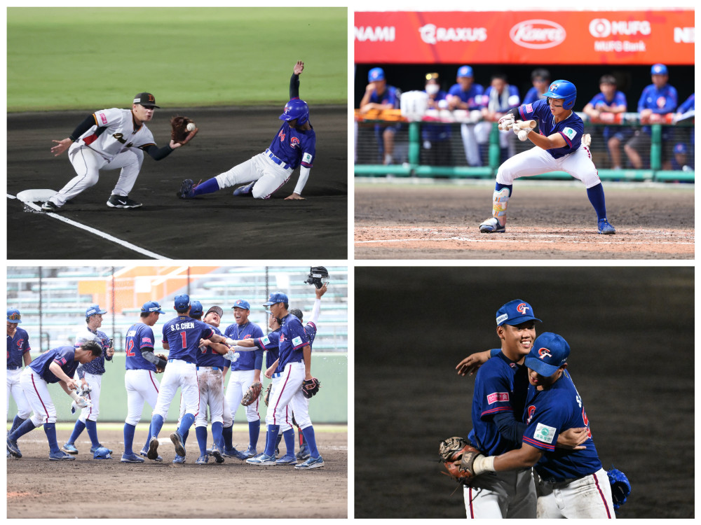 中華隊勇奪季軍！台中市領軍U18世界青棒錦標賽傳佳績